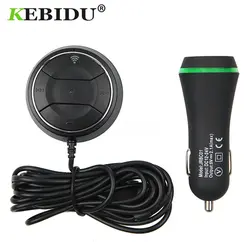 KEBIDU Bluetooth приемник для гарнитуры Стерео NFC Aux комплект музыка Aux Громкая автомобильный комплект с 3.1A двойной зарядное устройство usb