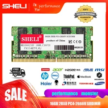 SHELI 16 GB 32 GB ram DDR4 PC4-2666V 2666 Mhz PC4-21300 260 p SODIMM память ноутбука