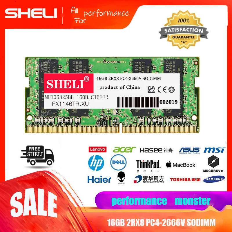 SHELI 16 GB 32 ram DDR4 PC4 2666V 2666 Mhz 21300 260 p SODIMM память ноутбука|Оперативная память| |