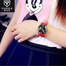 Women Watches YAZOLE Plum Flower Ladies Flower Quartz Watch Drop Shipping Quartz Wristwatches Montre Femme Christmas Gift D42