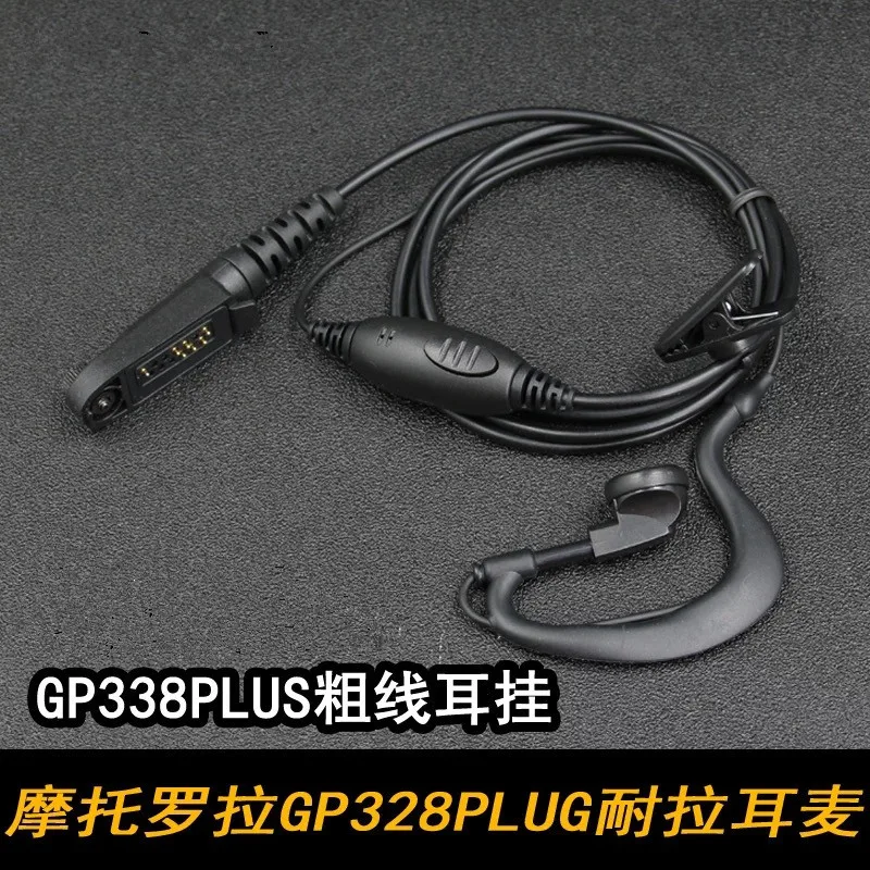 G Gancio Oliver Ptt Cuffie Con Vox Per Motorola Gp328Plus, 338 Più, Gp344, Gp388, Ex500, Ex600, Ex600-Xls, Gl2000, Ex560 Walkie Talkie