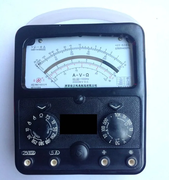MF500-B-7
