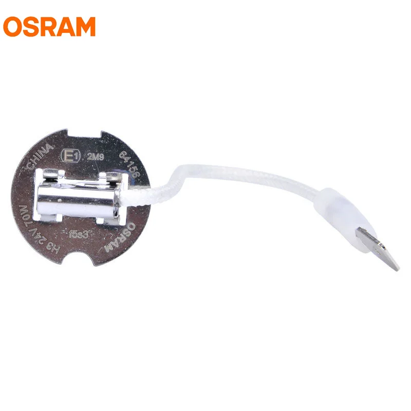 専用出品 Amazon | OSRAM ハロゲンランプ 64156 (24V 70W) (日機直販) | 日機