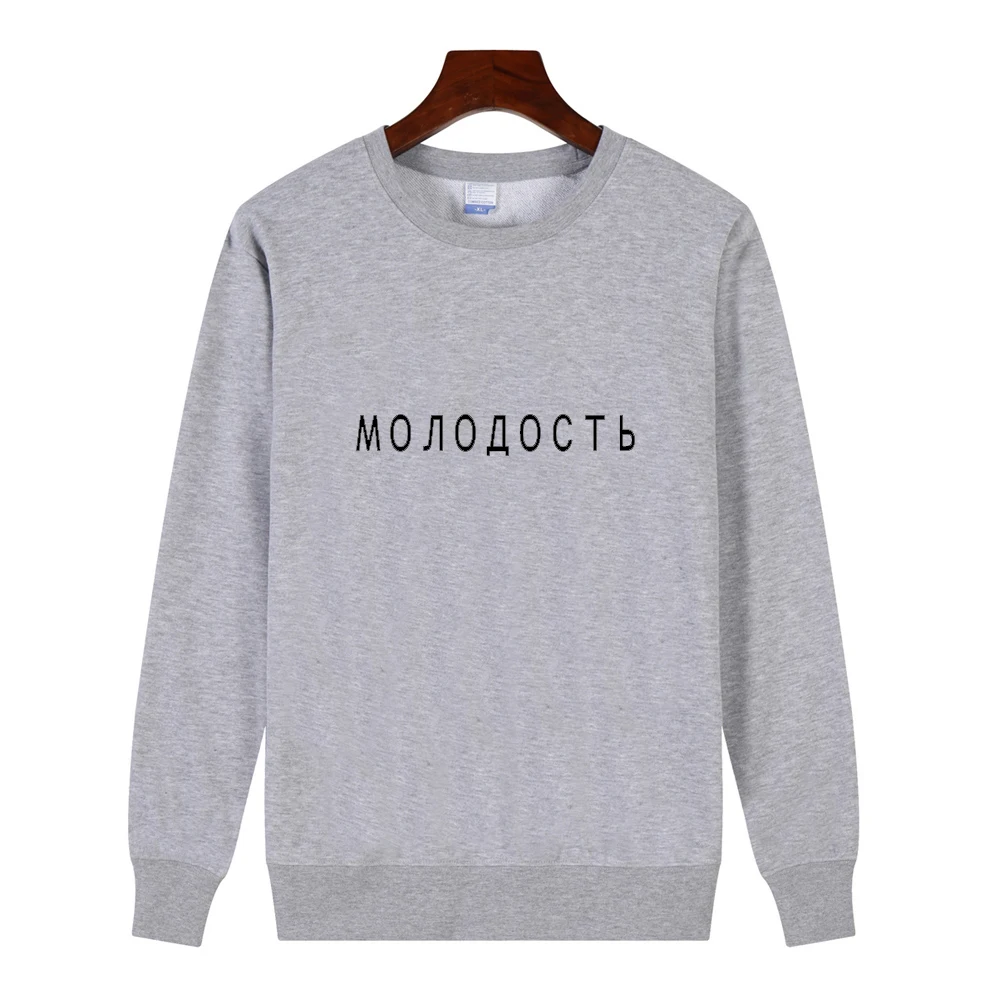 

Russian Style Women Ladies Loose Long Sleeve Tops Cold Shoulder Blouse Cotton Hoodies Sweatshirt Pullover Harajuku Streetwear