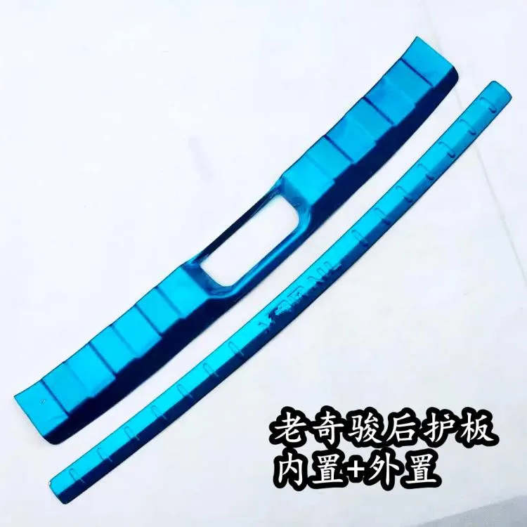 

Car styling For 2008-2012 Nissan X-Trail Rogue Stainless Steel Rear Bumper Protector Sill Trunk Guard Cover Trim Car Accessories