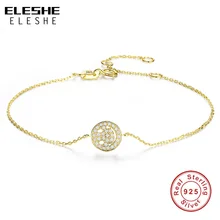 ELESHE модный 925 пробы серебряный браслет со смайликом с круглым кубическим цирконием для женщин золотой браслет цепочка Ювелирные изделия