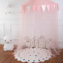 Детская кровать, палатка для чтения угловая раскладка половинная Луна игровой дом кровать навес угловая детская кровать навес для девочек мальчиков