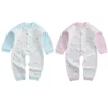 Boys' Baby Clothing