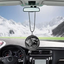 Для Игры престолов House Stark зима подходит зеркало заднего вида автомобиля подвеска автомобиля аксессуары для укладки декорация для автомобилей