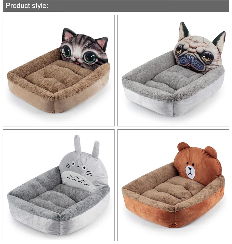 Dog Bed  (3)