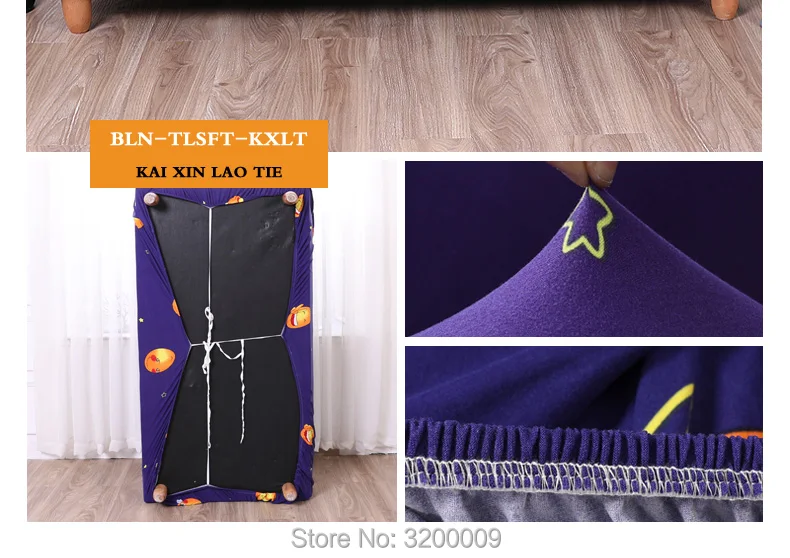 Elastic-sofa-cover_18_02