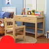 Children Furniture