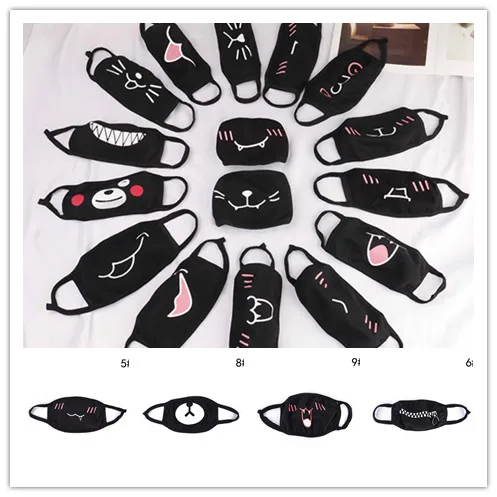 masque anti poussiere tissu noir masque anti poussiere tissu noir
