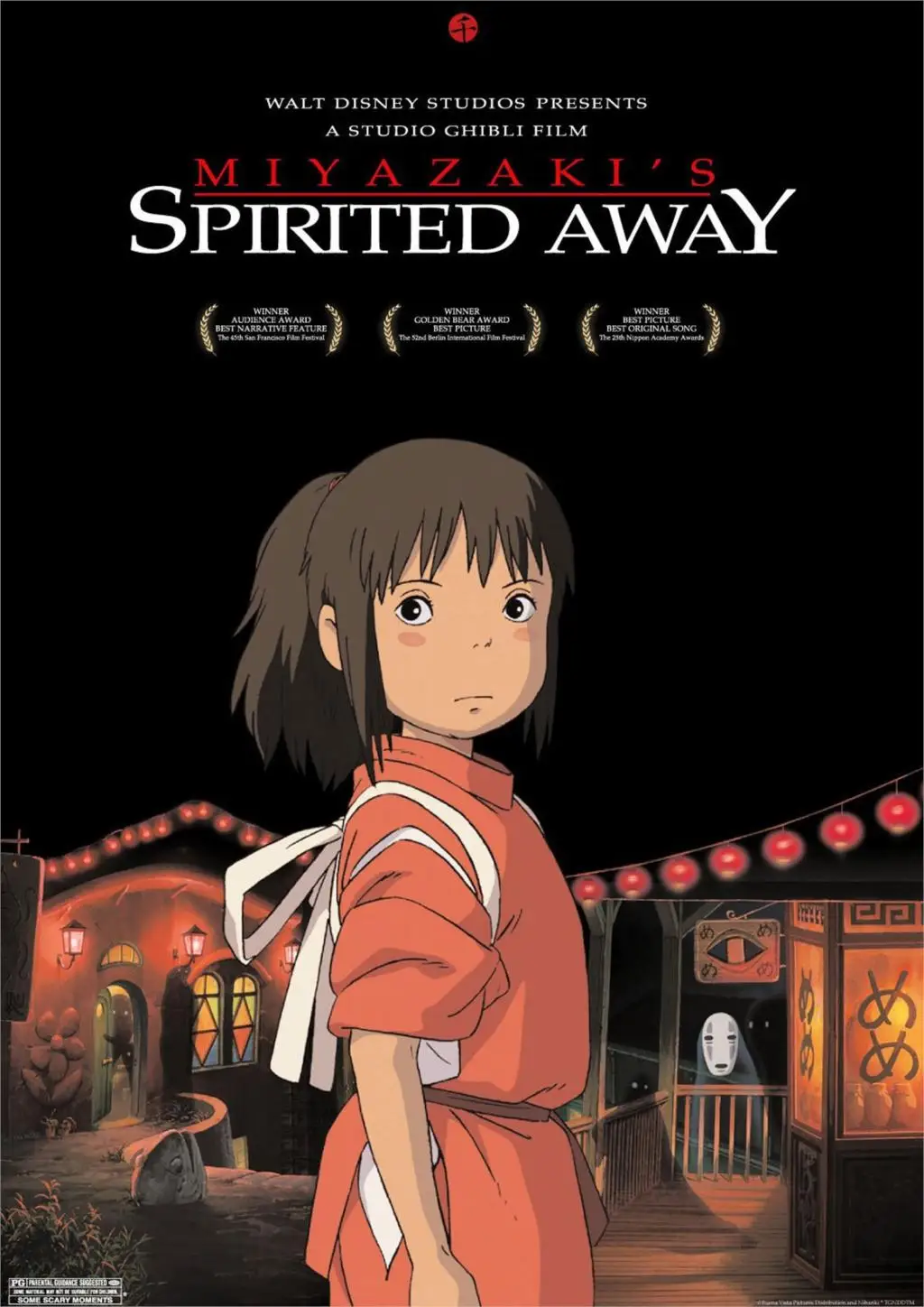 Miyazaki постеры из японского аниме наклейки на стену украшения хорошее качество