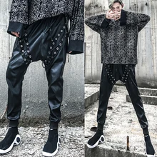 Новая мужская одежда персональные кожаные брюки бандажные шаровары брюки повседневные штаны сценические хип-хоп костюмы певицы