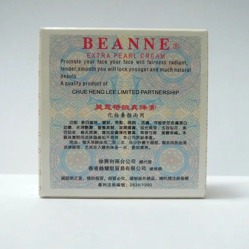 TB2UQntbFXXXXbiXpXXXXXXXXXX_!!1746689295