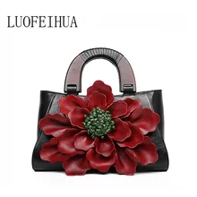 Женские сумки из натуральной кожи для женщин, новинка, роскошная объемная сумка с цветочным принтом, Брендовая женская сумка, брендовый пакет