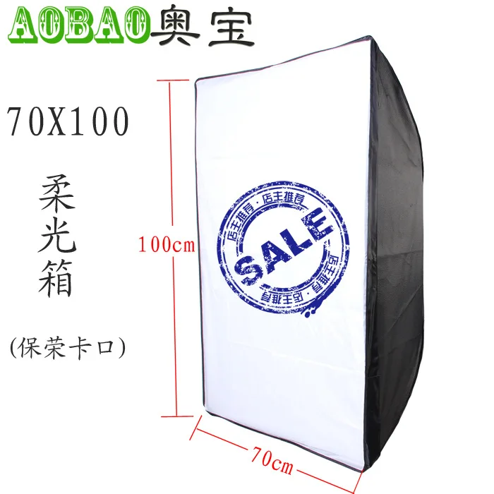

bAdearstudio no00d owens softbox Lambency Box 70cmx100cm Umbrella Softbox Quick Release Plate Godox