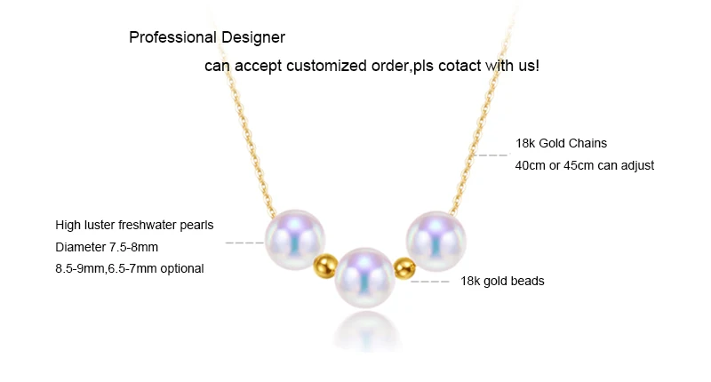 Sinya Classical 18k gold beads Natural Round Pearls choker necklace for ladies women mom girls gift with 45cm au750 gold chains  (12)