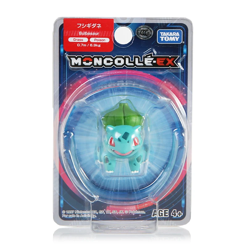 

Takara Tomy Pokemon Moncolle-EX Sun Moon 4cm Mini Toy Collection Figure Bulbasaur New in Box 968498