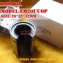 Zokol LM20UU op подшипник LM20UUOP lm20 UU ОП открытого подшипников линейного перемещения 20*32*42 мм