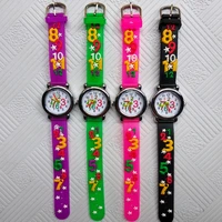 Children's Watches