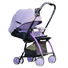 Baby font b stroller b font high landscape can be lying down folding ultra lightweight portable