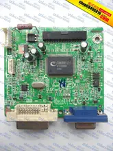 Free shipping E2210 E2210C E2210HC driven plate motherboard