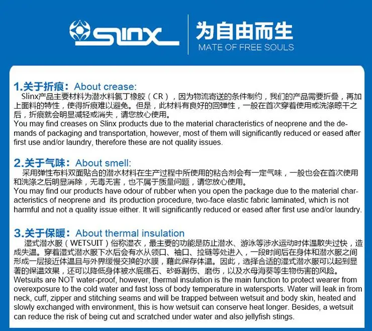 QQ20170709133943