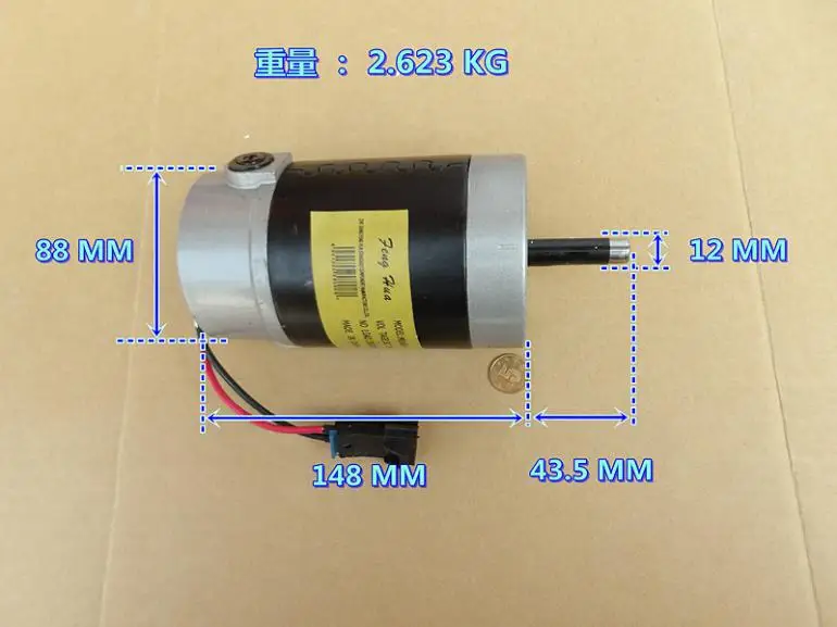 Doble rodamiento de bolas DC24V 350 W de alta velocidad cepillo poderoso motor grande torque cepillo DC motor
