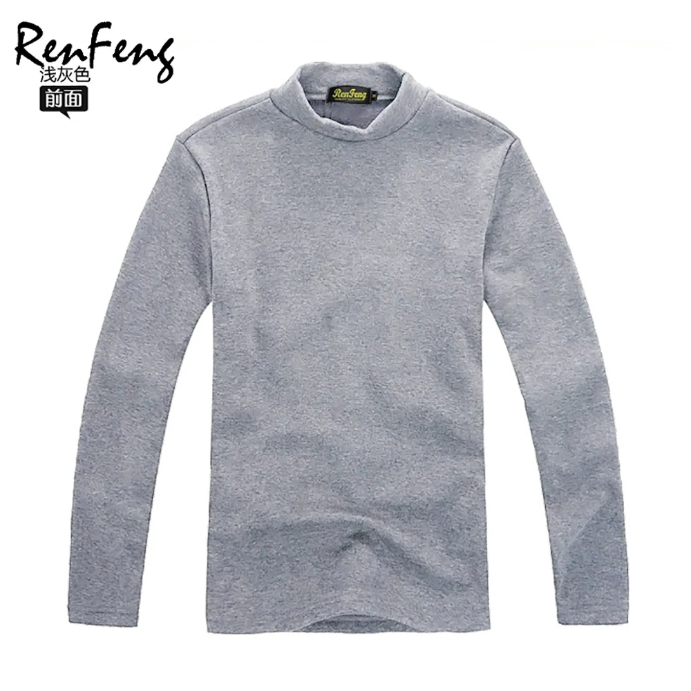 Men Casual Cotton T shirt 2018 Fashion Slim Fit Thermal Underwear Long Sleeve Solid T-Shirts Mens Winter Fleece T-shirt Male Tee (15)