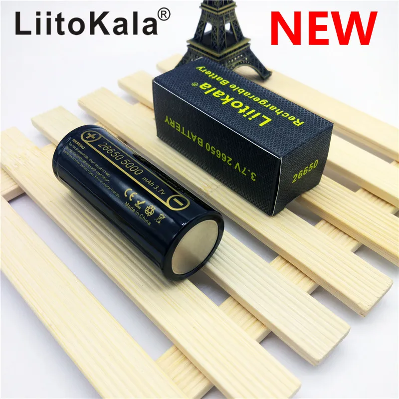 1 шт Liitokala 3,7 V 26650 5000mAh литий-ионная аккумуляторная батарея+ портативная батарея посылка коробка+ один слот USB Смарт зарядное устройство