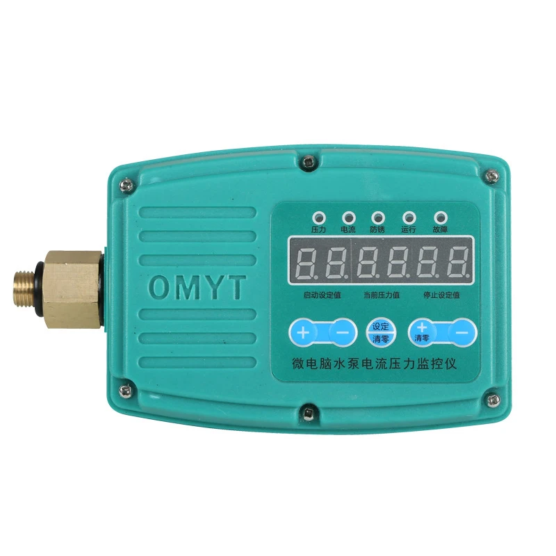 Цифровой регулятор давления для водяного насоса 1/4 дюйма 1/2 в|control switch|switch