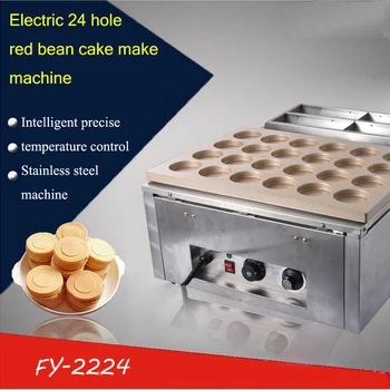 

1PC High quality Electric Non-Stick Cooking Surface 24 holes Red bean cake machine 220V Red bean cake maker