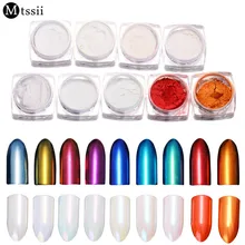 Mirror Nail Glitter Pigment Powder 1g Gold Blue Purple Dust Manicure Nail Art Glitter Chrome Powder Decorations