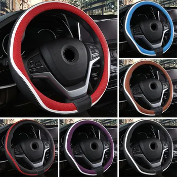 

Summer Steering Wheel Cover Anti-Slip Leather for Universal 15Inch Car Truck SUV M8617