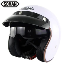 Чоппер стиль мотоциклетного шлема с солнцезащитным козырьком мотоцикл с открытым лицом Kask Старый Школьный Ретро Casco Ретро Casque SOMAN SM510