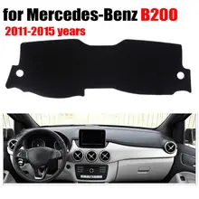 Приборная панель автомобиля, коврик для Mercedes-Benz B200 2011- лет, левый руль, приборная панель, накладка, авто аксессуары