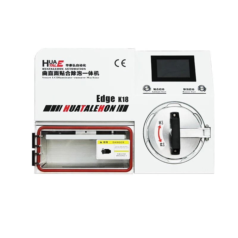 K18 Built-in Vacuum Pump Air Compressor OCA Laminator Machine Bubble Remover Dedicated for Samsung 