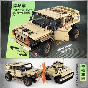 

IN STORE YESHI Military Tank SUV Car Yeshin 13009 13010 13011 13012 13013 Remote Control Light Crawler Bluiding block brick