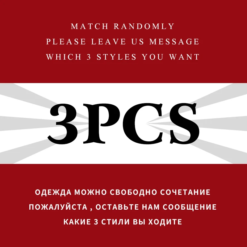 Пионерский лагерь упаковка из 3 содействие футболка с короткими рукавами брендовая мужская одежда летняя Однотонная футболка мужская повседневная Футболки для девочек