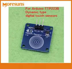 Быстро Бесплатная доставка, 50 шт в наборе для Arduino TTP223B динамического типа цифровой сенсорами касания емкостный сенсорный модуль датчика