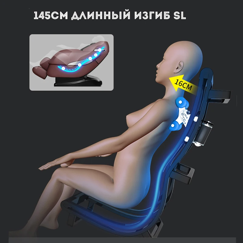 LEK988X Профессиональный Массажный стул для всего тела автоматический разминающий