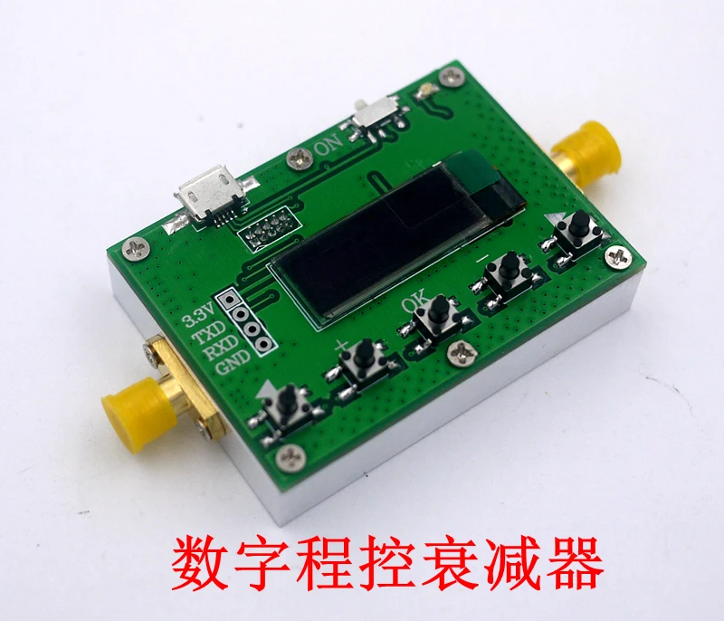 6G digital programmable attenuator 30DB stepper 0.25DB OLED display CNC shell RF module