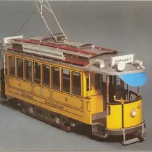 Siemens-Schuckert Tramcar 3D бумажная модель сделай сам