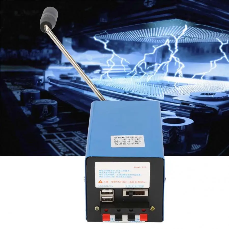 

USB Generator Portable High Power Hand-cranked Charging Generator USB Charging Emergency Dynamotor alternator for wind