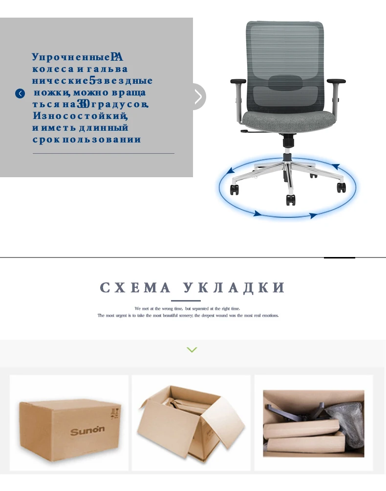 COL60SW_06