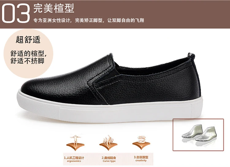 women casual shoes (13)