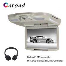 Caroad 12,1 дюймов Автомобильная крыша откидной TFT lcd 128*800 монитор крепление dvd-плеер с USB/SD/MP5/IR/FM передатчик/беспроводная игра