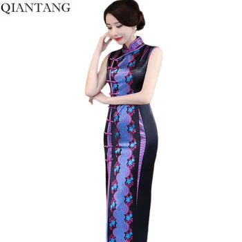 

New Arrival Womens Long Cheongsam Fashion Chinese style Rayon Dress Elegant Slim Qipao Vestido Size S M L XL XXL XXXL 4XL 23573C